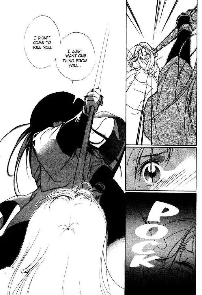 Kung-Fu Girl Juline Chapter 4.2 6